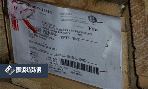 1.4580歐標(biāo)不銹鋼廠家在哪？