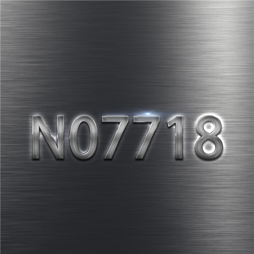 N07718鎳基合金都有哪些出色的特性？
